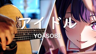 【YOASOBI】附谱！可能是最简单好听的《アイドル》 偶像 我推的孩子 OP