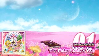 きみという未来 | The Future Called You