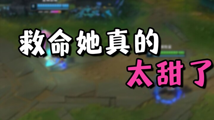 When a tough, straightforward guy meets a bluntly sweet girl (Part 1)—help! She’s really too good at