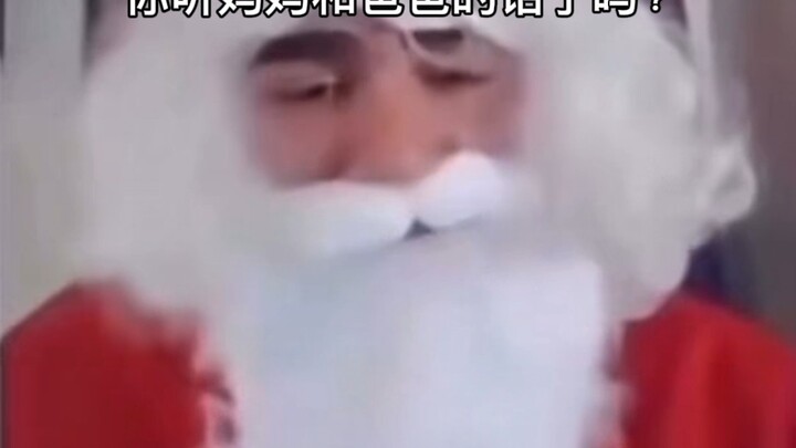 شخصية بول الصالحة في عيد الميلاد