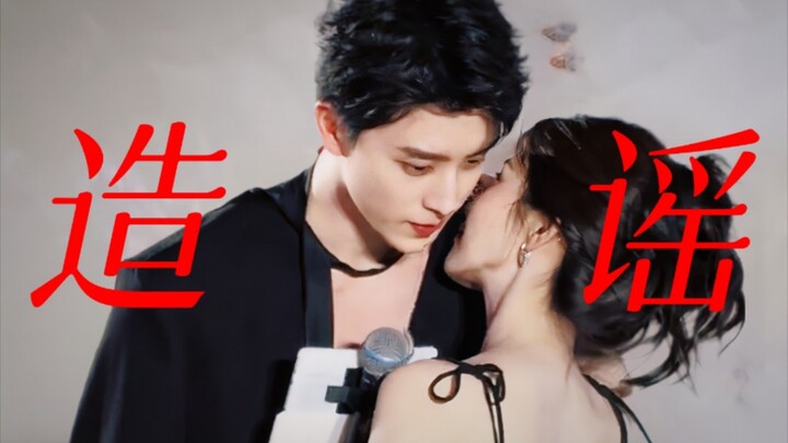 麦的太狠是预制菜没真心我不吃 麦的太生硬是没感觉我也不吃 就要这种生涩中带着羞涩的麦才是我cp