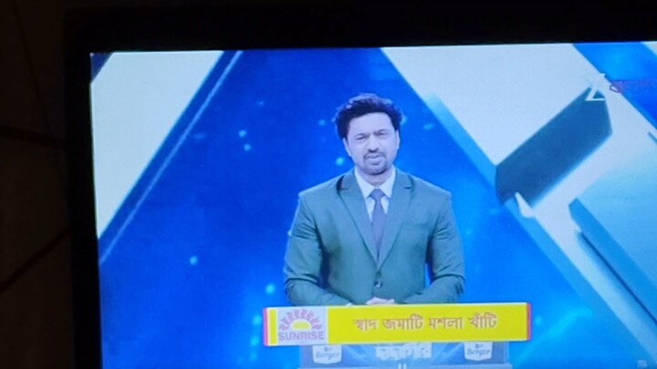 dadagiri 2 aug 2026 part 4
