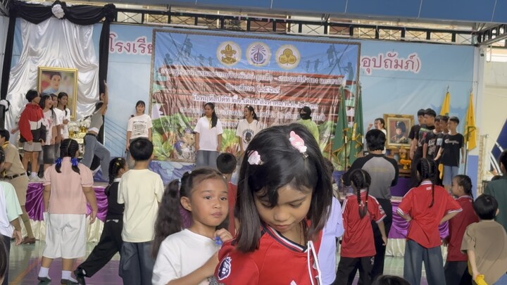 ကျောင်းသားများ