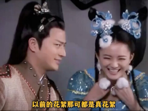 Behind-the-Scenes of Living Buddha Ji Gong