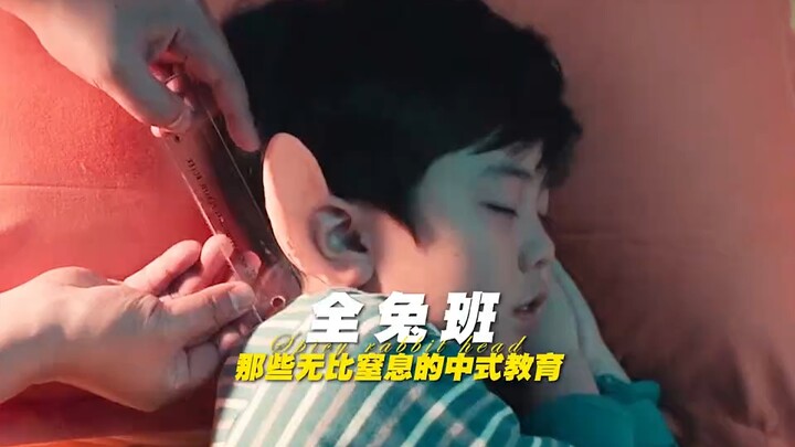 “They all want you to be just like everyone else, but I only want you to be yourself.”