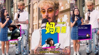 含“妈”量超高‼️