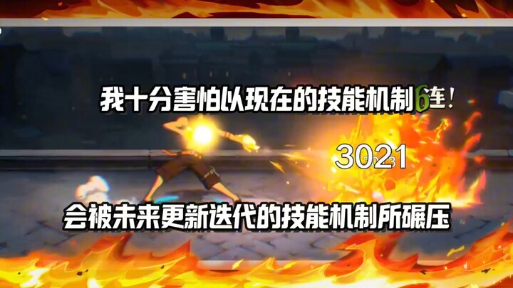 Hy vọng top 1 Ace sẽ nâng cao chí khí và tham vọng!