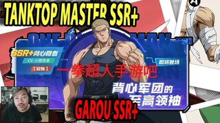 🔥🔥MUNCULNYA SSR+ TANKTOP MASTER & SSR+ GAROU!! - ONE PUNCH MAN:The Strongest