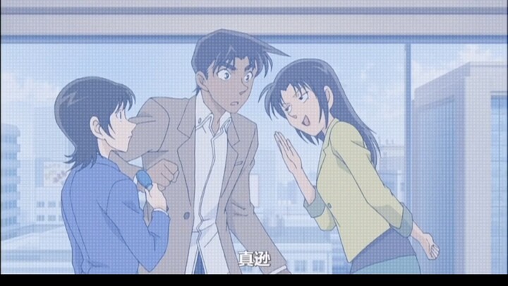 Detective Conan: Stranger Peace Fragments Ten Years Later