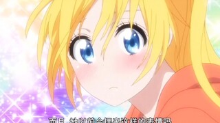 明明很喜欢为什么要装作不在乎