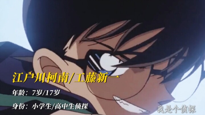 แล้วตัวละครคนนี้มีความผิดหรือไม่กันแน่? ยังจะแอบชอบนายท่านอยู่รึเปล่า?