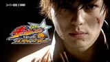 Uchu Sentai Kyuranger: Episode of Stinger Movie