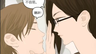 尚妈妈和南妈妈