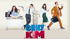 Chief Kim 2017 Ep 1