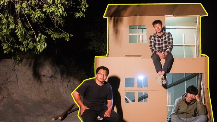 ฉันสร้างบ้านกระดาษในป่า และผู้คนเข้าใจผิดคิดว่าเป็นหลุมศพเมื่อฉันนอนอยู่ข้างใน!