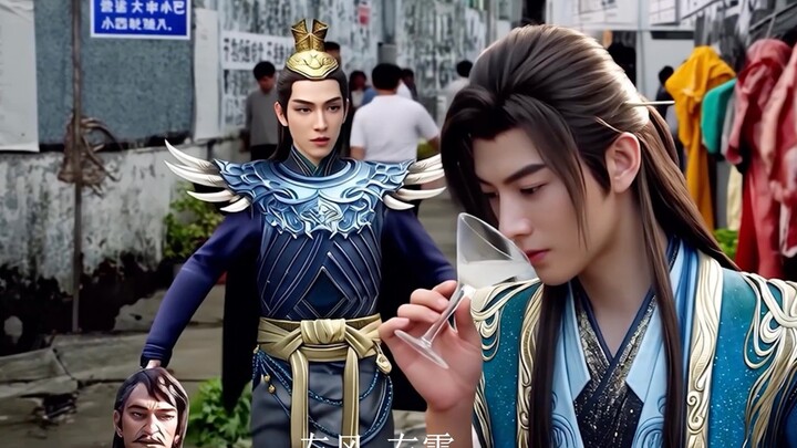 Feng Xi: Return the Wind and Thunder Wings to me to help you destroy the Fu family and teach you how