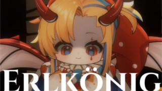 【德语｜暗黑诗歌】1分钟带你看不懂歌德的『魔王』！