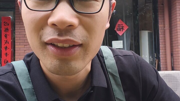 Yang Bailao Era Baru #Platform Pesan Antar #Er Dandan #Wonton Dandan #Hari Libur Pengiriman Makanan