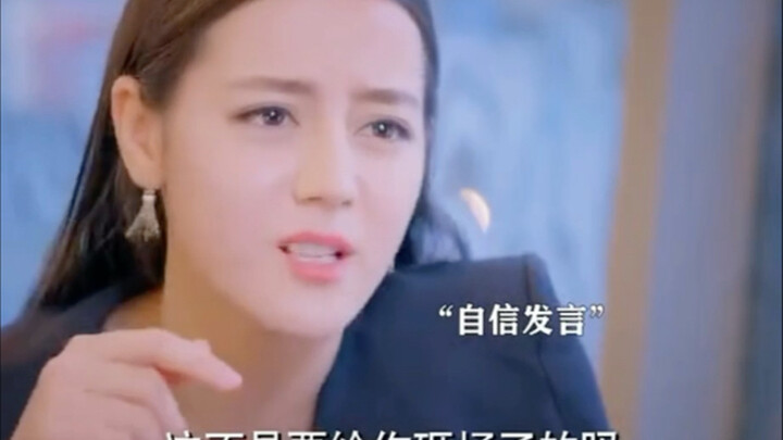 ตี่ลี่เร่อปาปรากฏตัวก็อยู่ในช่วงพีคสุด "ตี่ลี่เร่อปา
