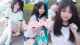 [Nhảy]Nhảy trong trang phục thỏ|<Bunny>