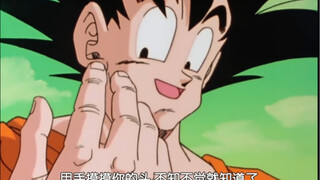 【龙珠】后来才发现悟空的读心术都是师傅们玩剩下的