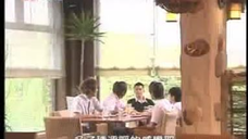 ปิ๊งรักสลับขั้ว ตอน 21-2