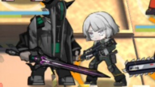 My sword will not cut down travelers.