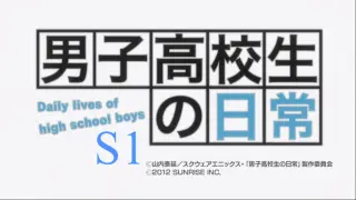 Episode 1 | Daily Lives of High School Boys S1