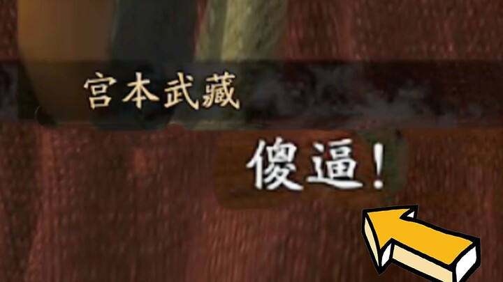 As soon as the Chinese dub came on, I knew the money was well spent...