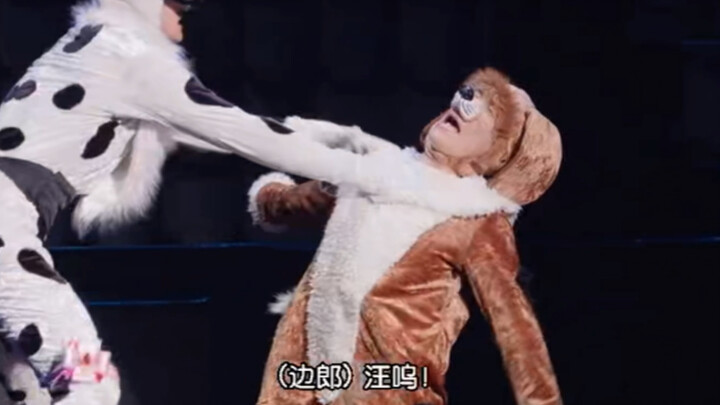 【可爱边郎】只有渡边翔太受伤的世界又又形成了ww｜自存