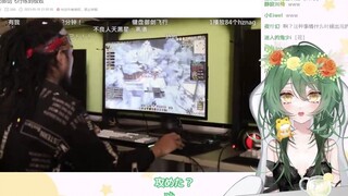 日本妹妹看《当你把御剑飞行练到极致》
