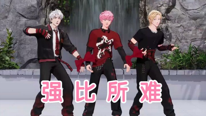 【Plave/134】Dây chuyền so với đốm đen của Cai