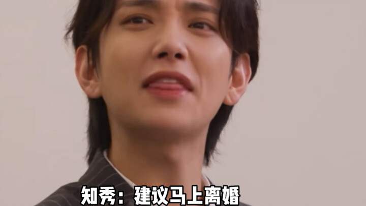 [Depraved Subtitles 41] The Marriage Mediation Court Finale: Once Again, Seung-kwon’s Wounded World 