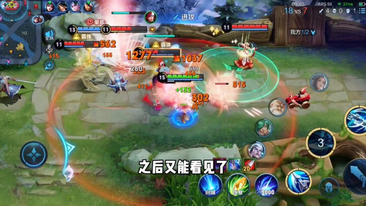 Immersive experience of a tormented heroine in a tragic novel