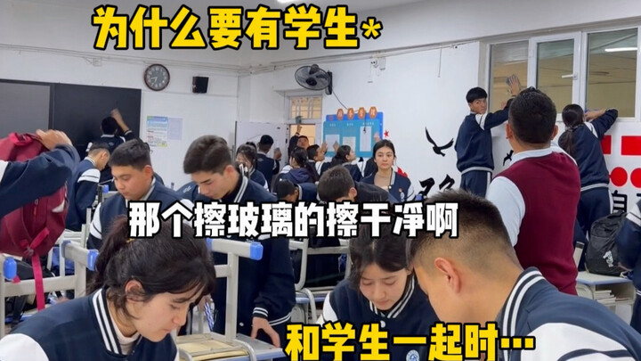 Điều may mắn của người thầy: Cùng lao động, cùng vận động, cùng vui vẻ #Nhật ký thầy trò#Thầy Hà Mộc