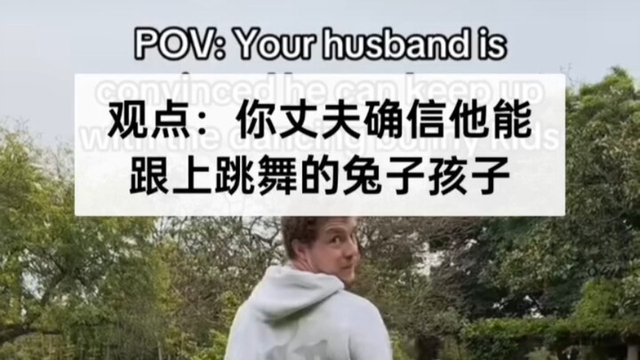 【Tik Tok】A collection of re-creations of the Tortoise and the Hare Dance from external sources