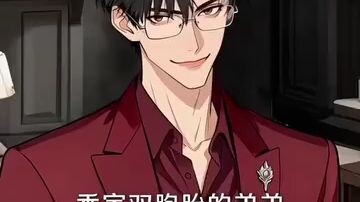 #SharingIsCaring #219 #ChineseMiniDrama