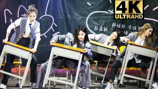 【SNH48】 يا للروعة يا كبير شيكي! المسرح مذهل للغاية!!! أغنية عرض حفلة عيد ميلاد يوان ييتشي "السابعة ت