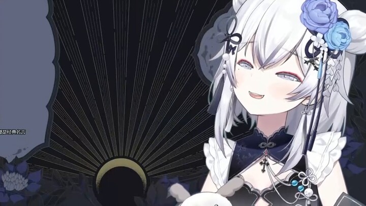 ดง ซือเหลียนเป็นเรื่องยากมากที่จะยืดตัวขึ้นไปบนฟ้าจนผู้ชมสรุปข้อความส่วนตัวได้