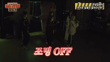 [ENG SUB] What if we had a horror camera in the FIFTYFIFTY practice room? FIFTYFIFTY Edition