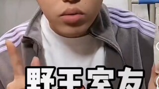 [Tao Hei Hei đăng lại] Tôi cũng thích chơi King of Glory vào những năm đầu của mình