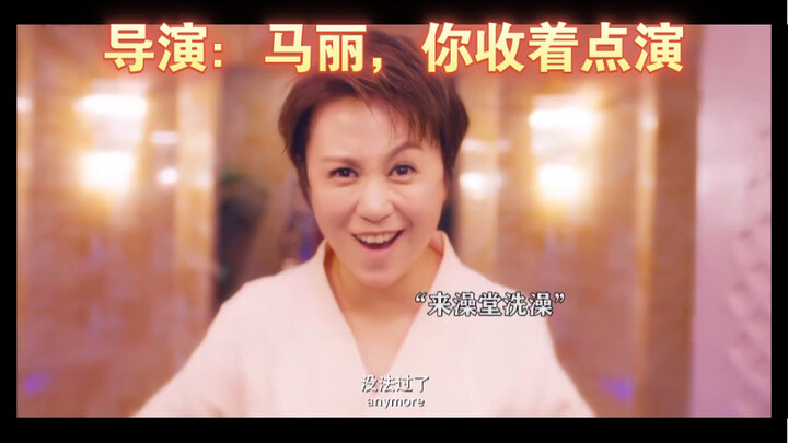ที่แท้สิ่งนี้เรียกว่า “ต้มตัวเองในกระทะเหล็ก” นี่เอง～