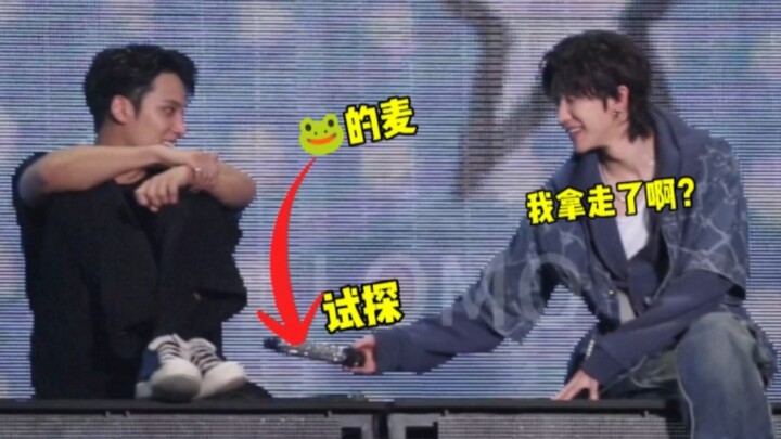 【ควี่ปา】ความอิสระของจีมี่ควี่ล้วนเกิดจากความตามใจของเสี่ยวปา แล้วก็…ก็…ก็เปลี่ยนมิกซ์อีกแล้ว!