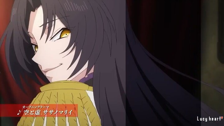 Vanitas no Carte - Hey mama