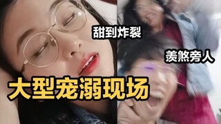 ฉันตลกมาก! ฉันแทบไม่มีกำลังใจที่จะมีชีวิตอยู่เลย