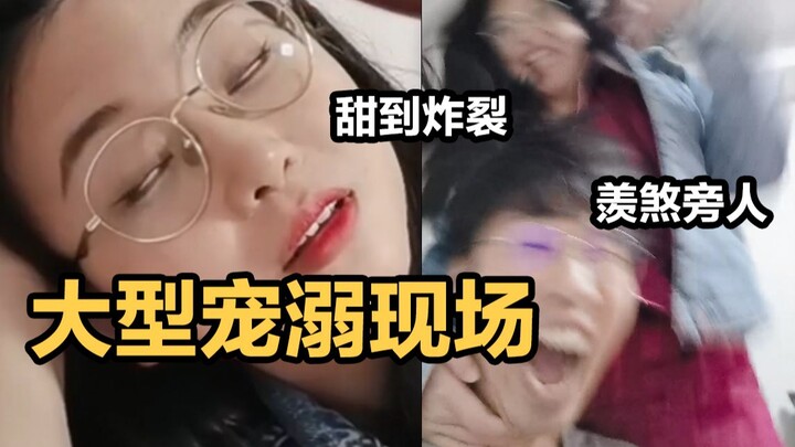 居然查我岗，笑死，我根本没有求生欲