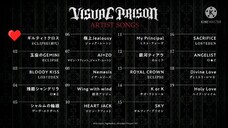 [VISUAL PRISON] 初代 Eclipse — ギルティクロス | Guilty Cross