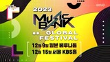 KBS Music Bank Global Festival 2023 'Part 1' [2023.12.15]