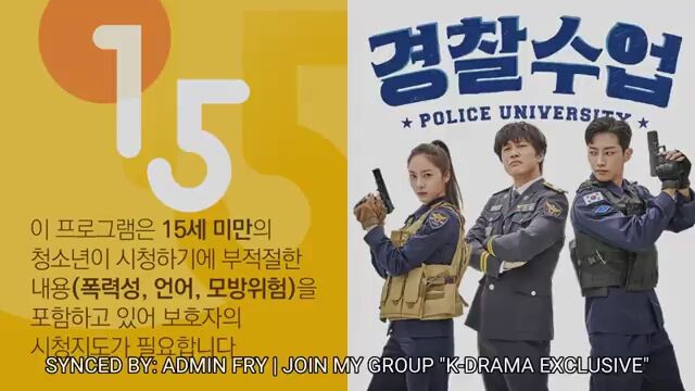 police university_episode 14
