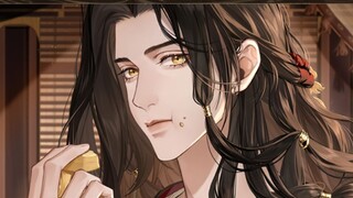 [Codename Yuan] "Liu Bian, I'm very clingy."